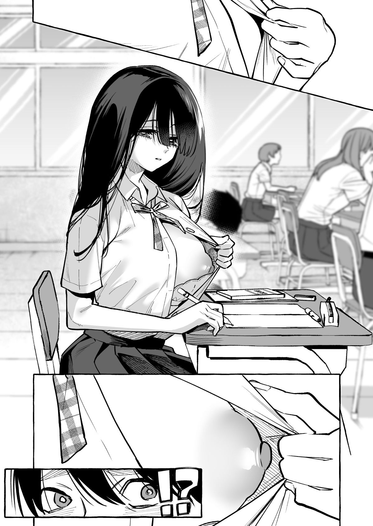 【エロ漫画無料大全集】【エロ漫画JK】授業中に隣の席の女の子がおっぱい見せつけてくるので授業に集中できるはずもなく…